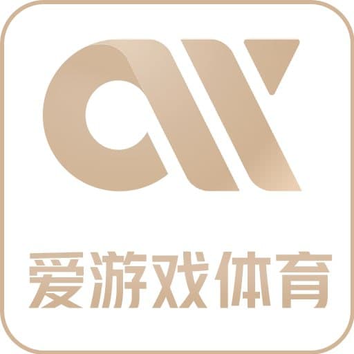 爱游戏 (AiYouXi)中国电竞行业领导者_AYX ESPORTS