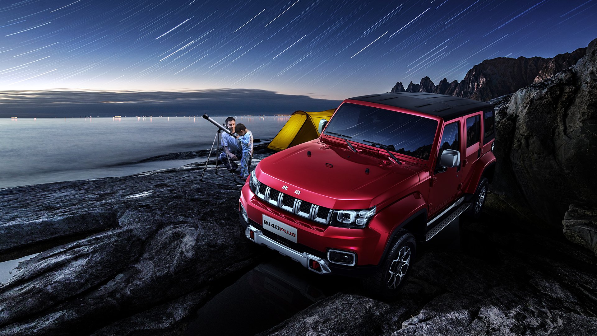 《王者荣耀年度总决赛,强强对决震撼全场》,今年王者荣耀总决赛