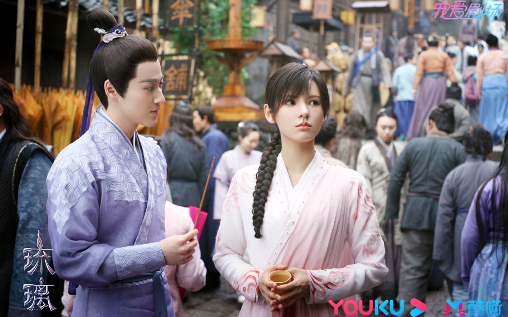 【亚洲赛场】亚洲球队的崛起与挑战，亚洲出现球队