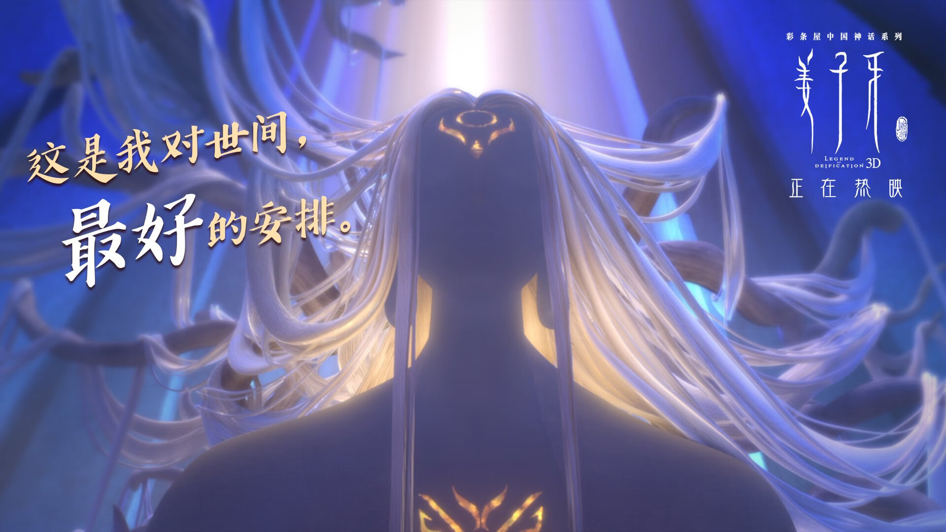 全民参与电竞热潮席卷全国,赛事影响力不断扩大,全民电竞参与条件